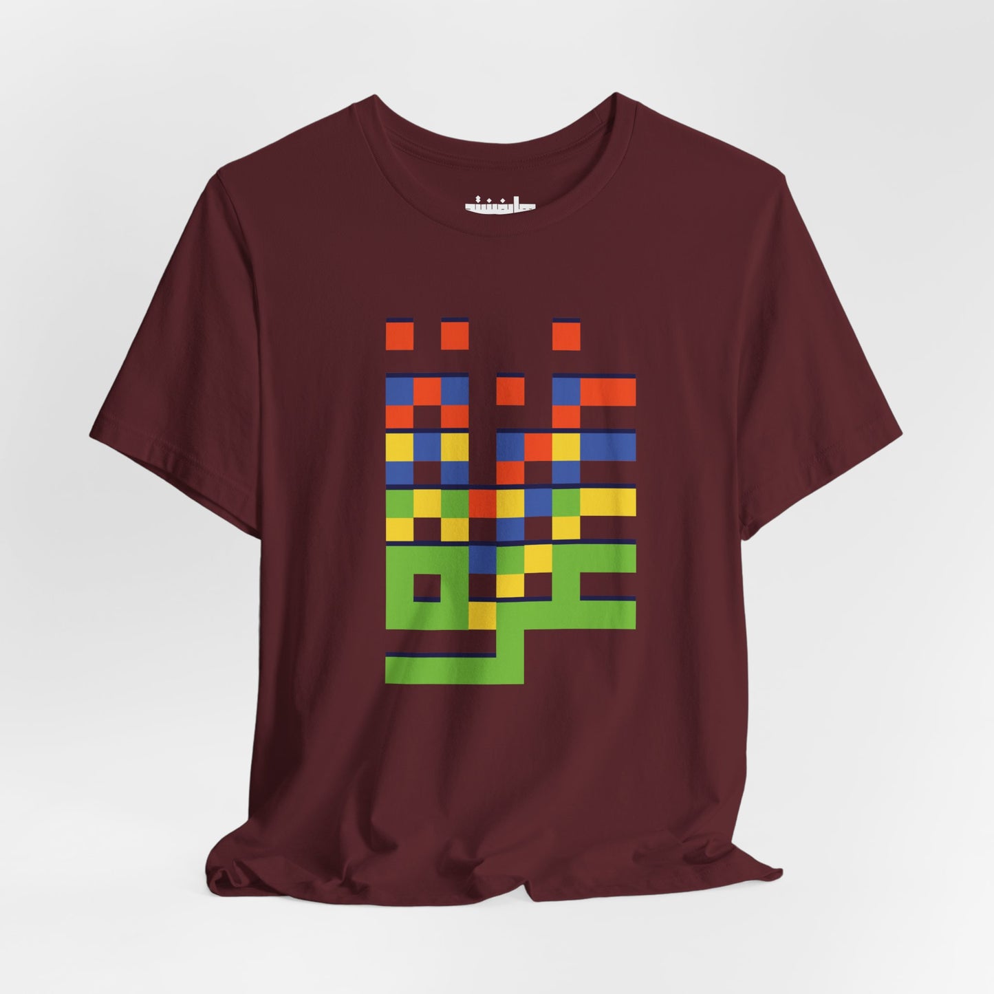 'Gaza in Color and Pixels' Arabic Text - Unisex Graphic Cotton Tee