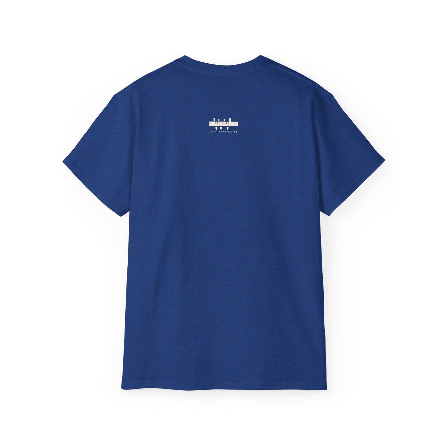 'Gaza in Pixel' Minimalist Unisex Ultra Cotton Tee