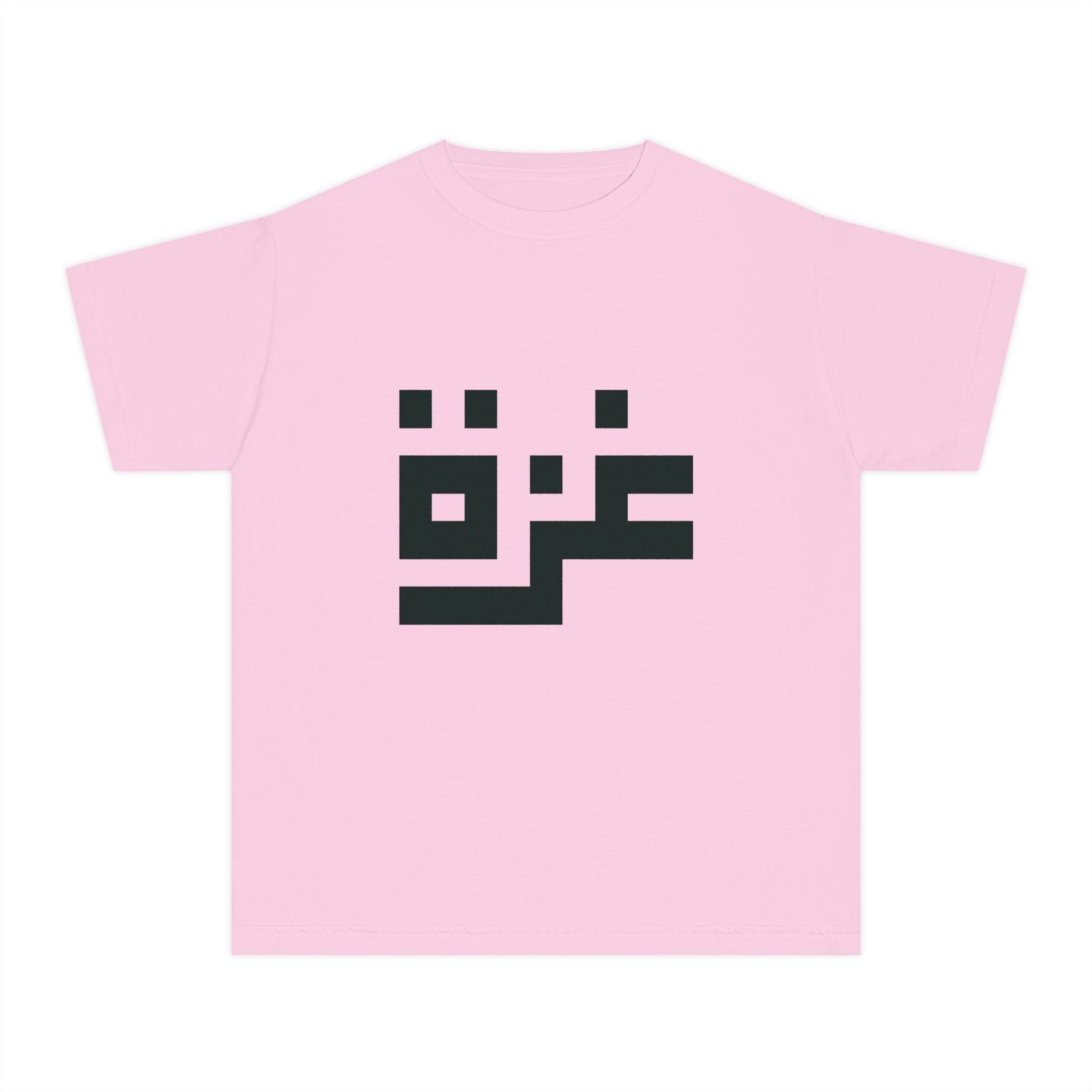 'Gaza in Pixels' - Youth Heritage Cotton Graphic Tee