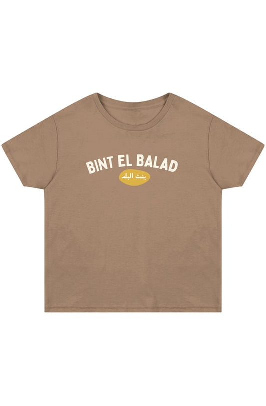 Bint el Balad™ Arc Print High-Waisted Cotton Tee