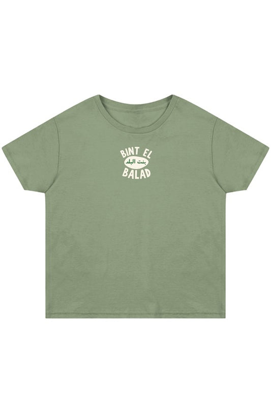 Bint el Balad™ High-Waisted Premium Cotton Tee