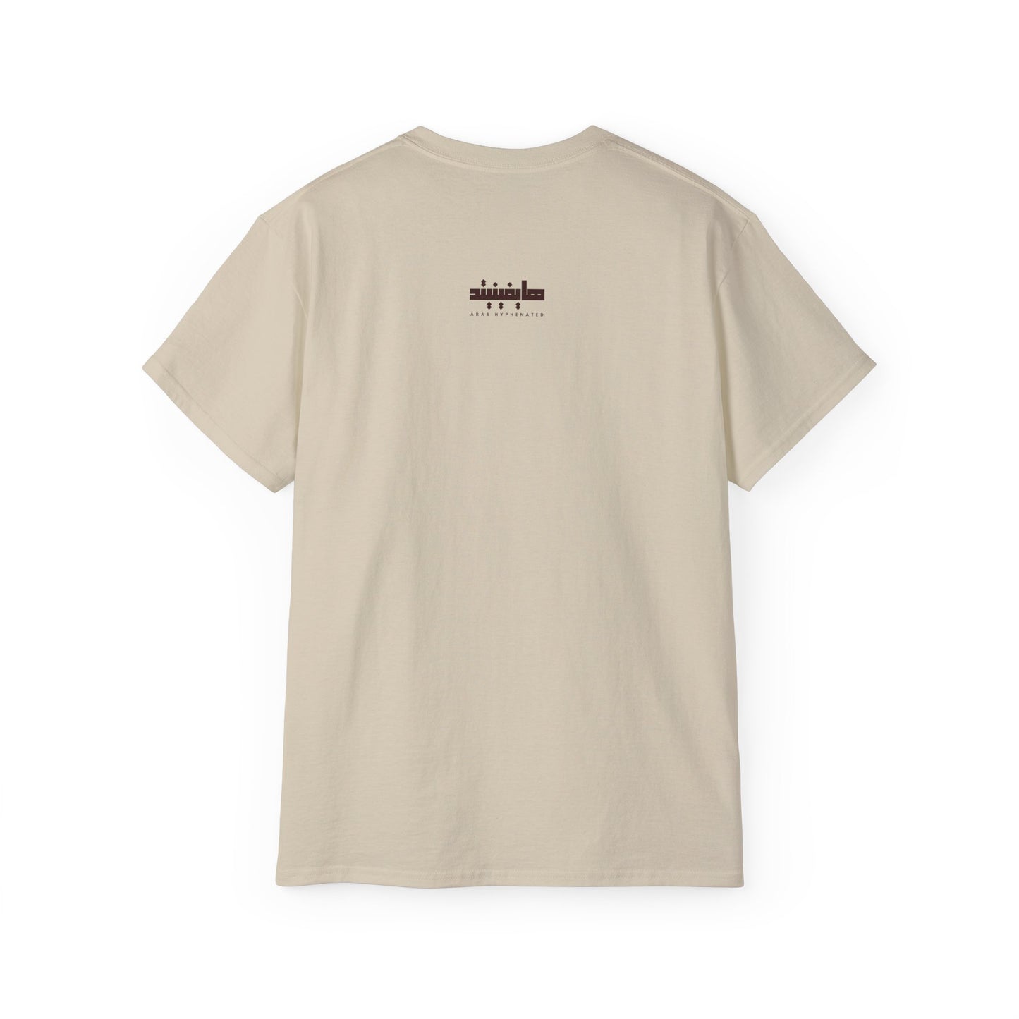 'Kites for Humanity' | Unisex Cotton Heritage Tee