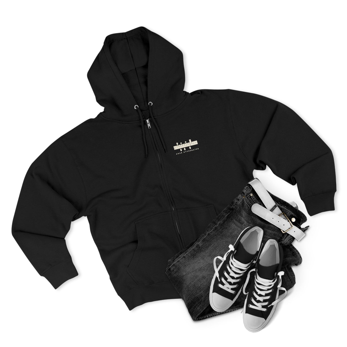 Ode to Palestine "Ibn el Balad" | "Son of the Land" | Zip Hoodie