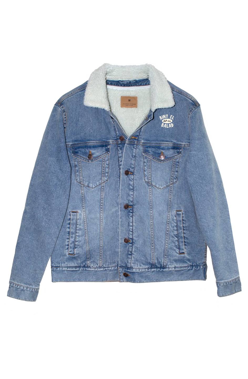 NAME IT Nmnmattia Sherpa Jacket Pb voor meisjes, maanbeam, 116