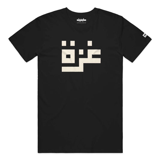 Gaza Block Bella Canvas T Shirt