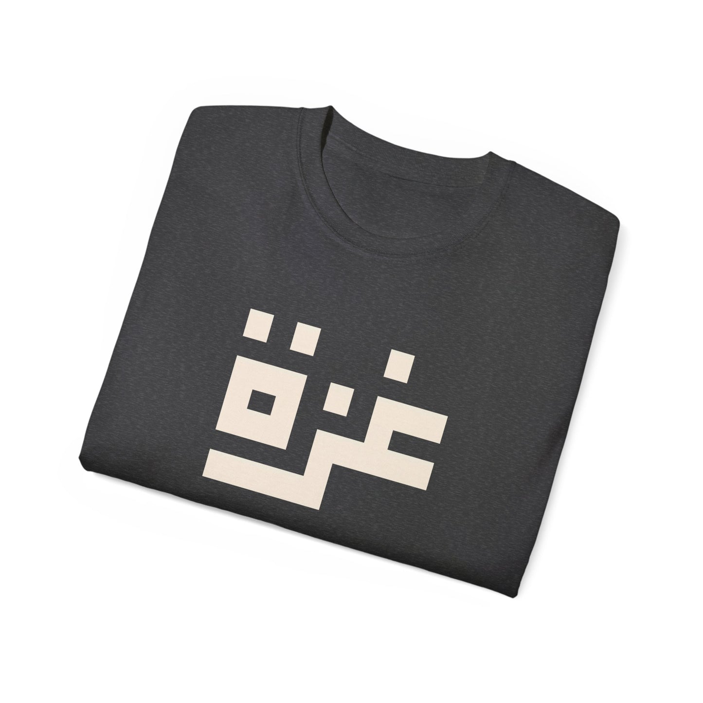 'Gaza in Pixel' Minimalist Unisex Ultra Cotton Tee
