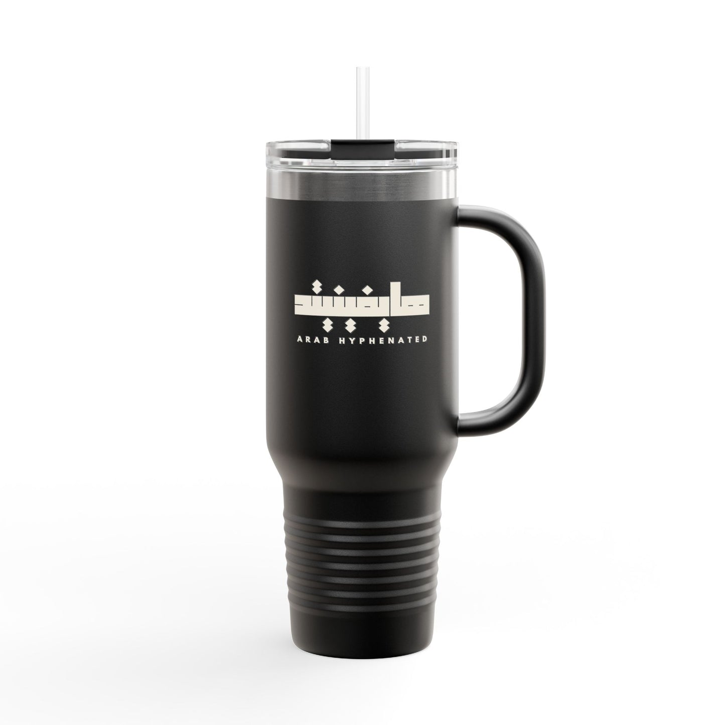 Arab Hyphenated Insulated Premium Travel Mug