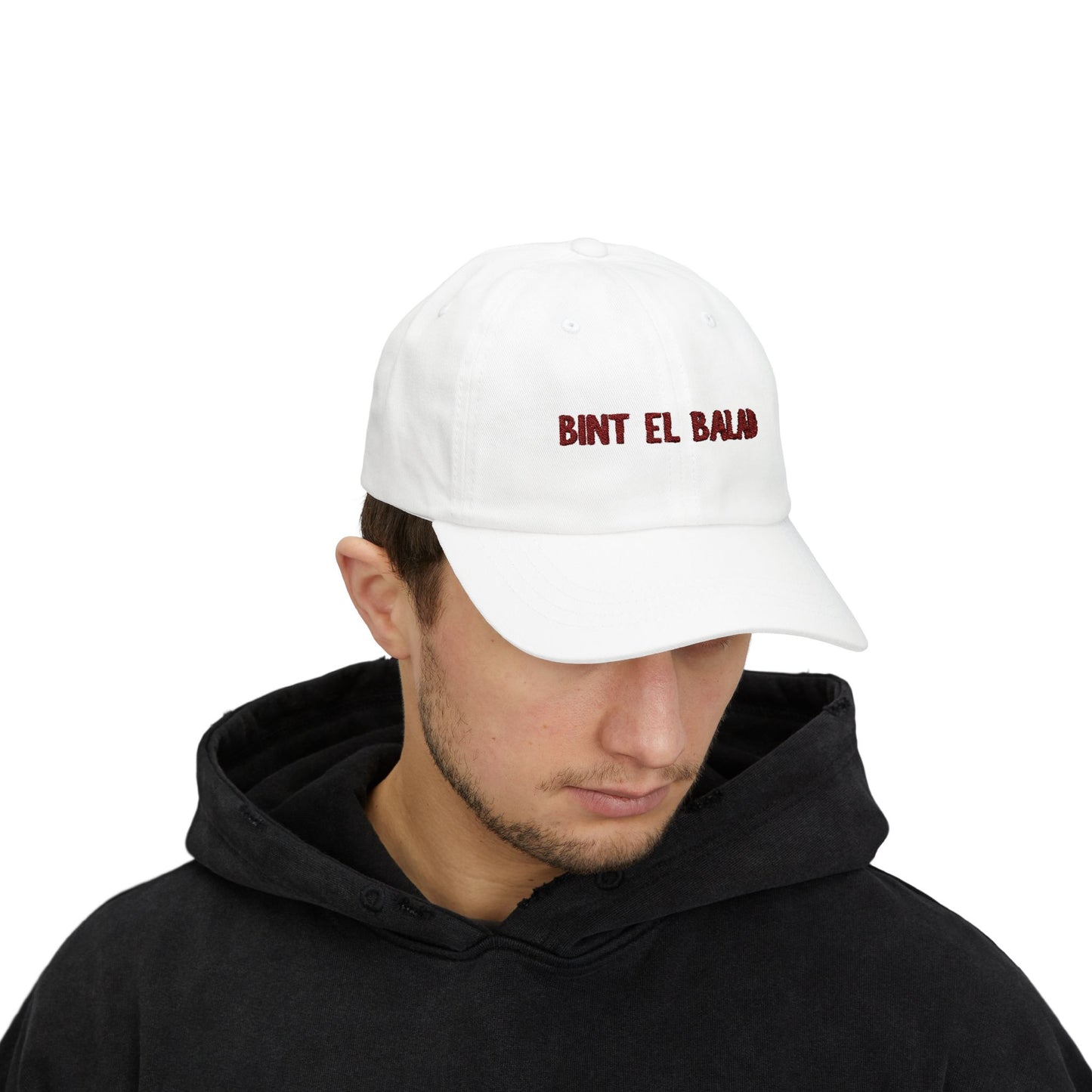 'Bint el Balad' | 'Daughter of the Land' | Embroidered Heritage Ball Cap