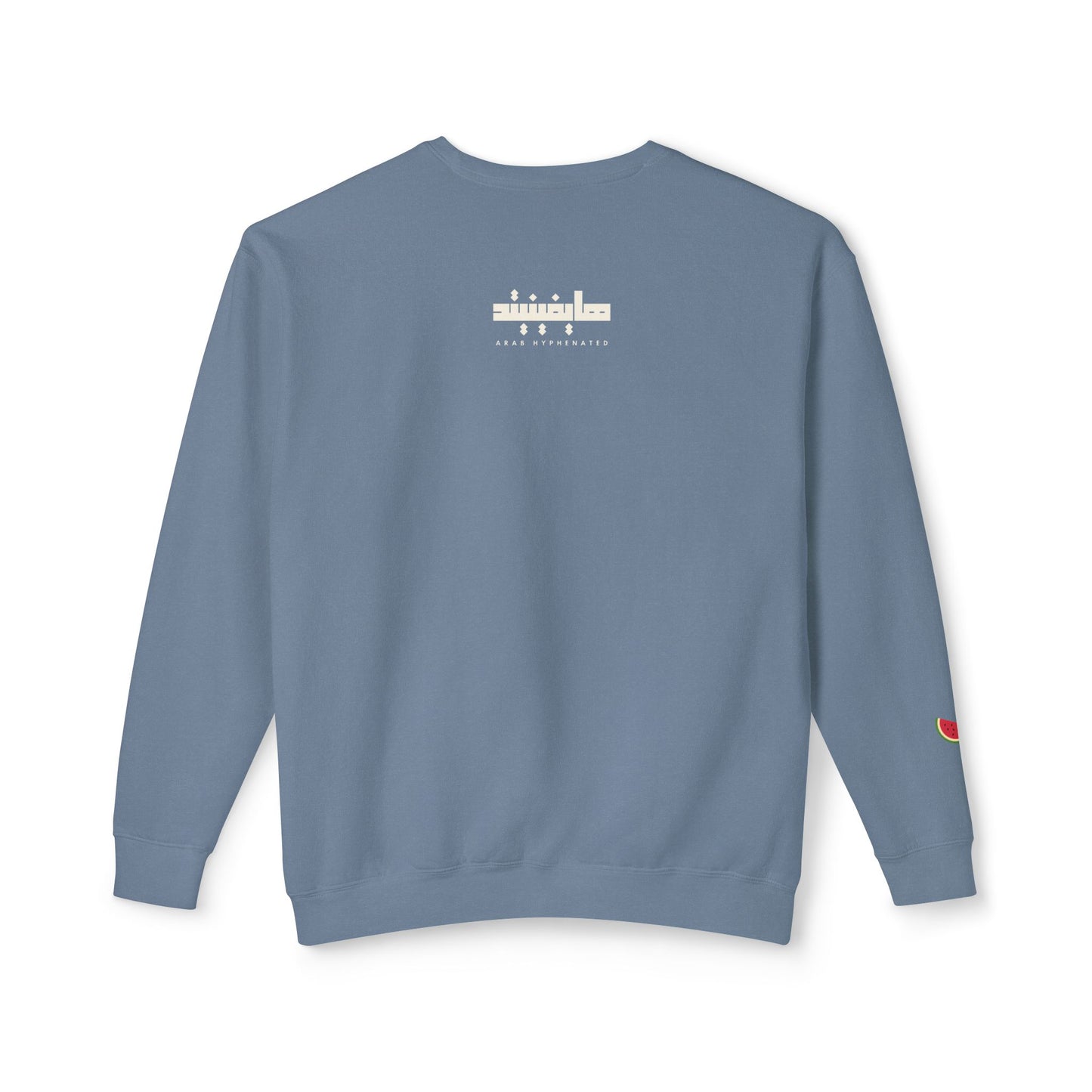 'Bint El Balad' | 'Daughter of the Land' | Cotton Sweatshirt