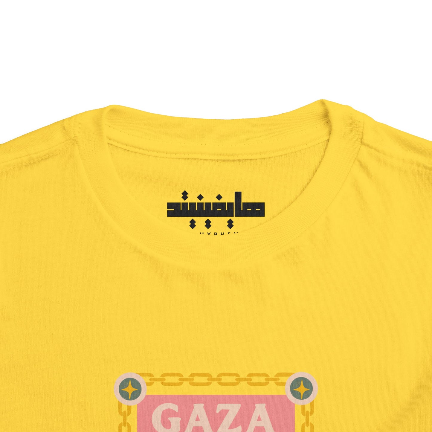 Gaza 'Break the Chains' Toddler Graphic Tee | 2T-5T