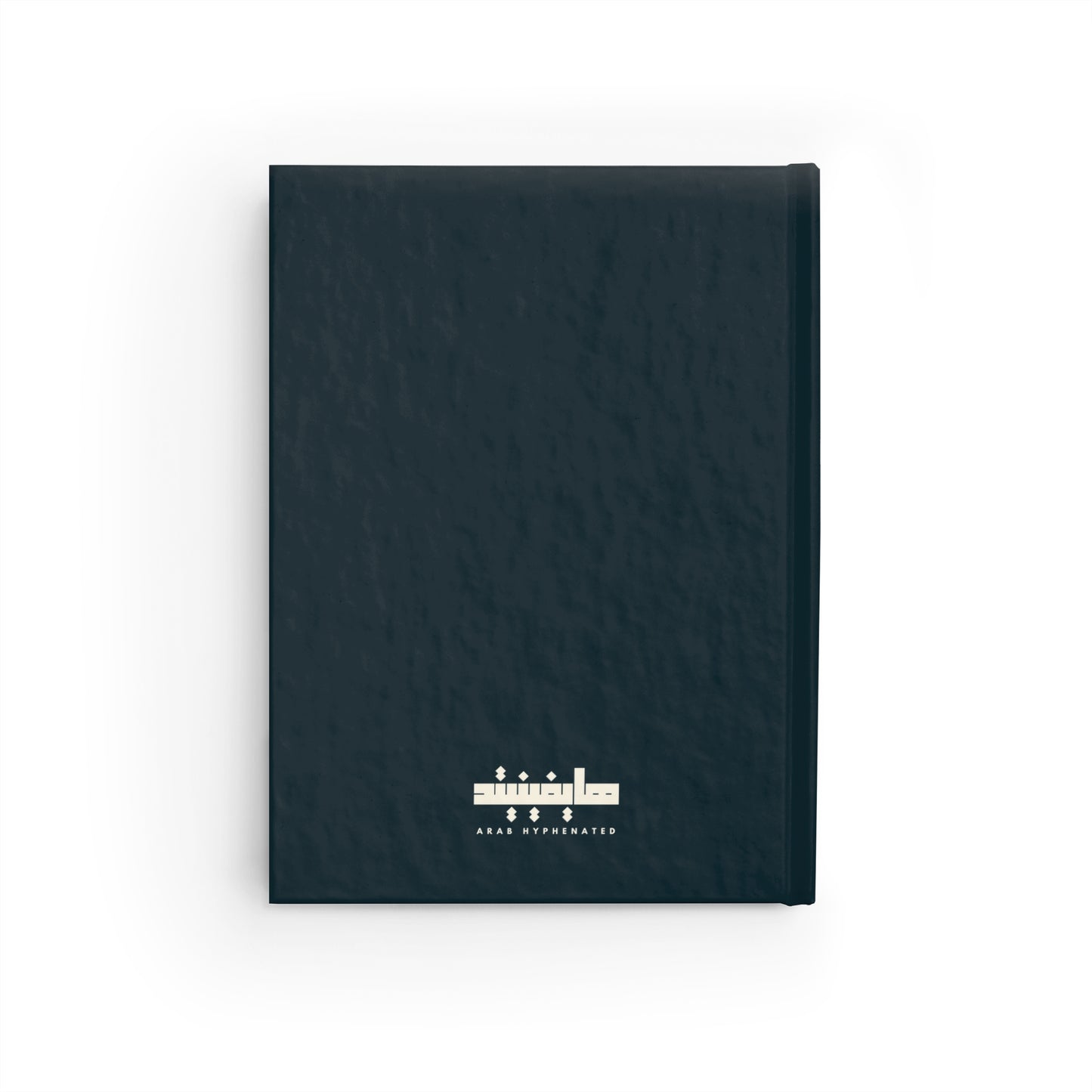 For Gaza, For Memory and Hope – Premium Ruled Journal in Deep Teal