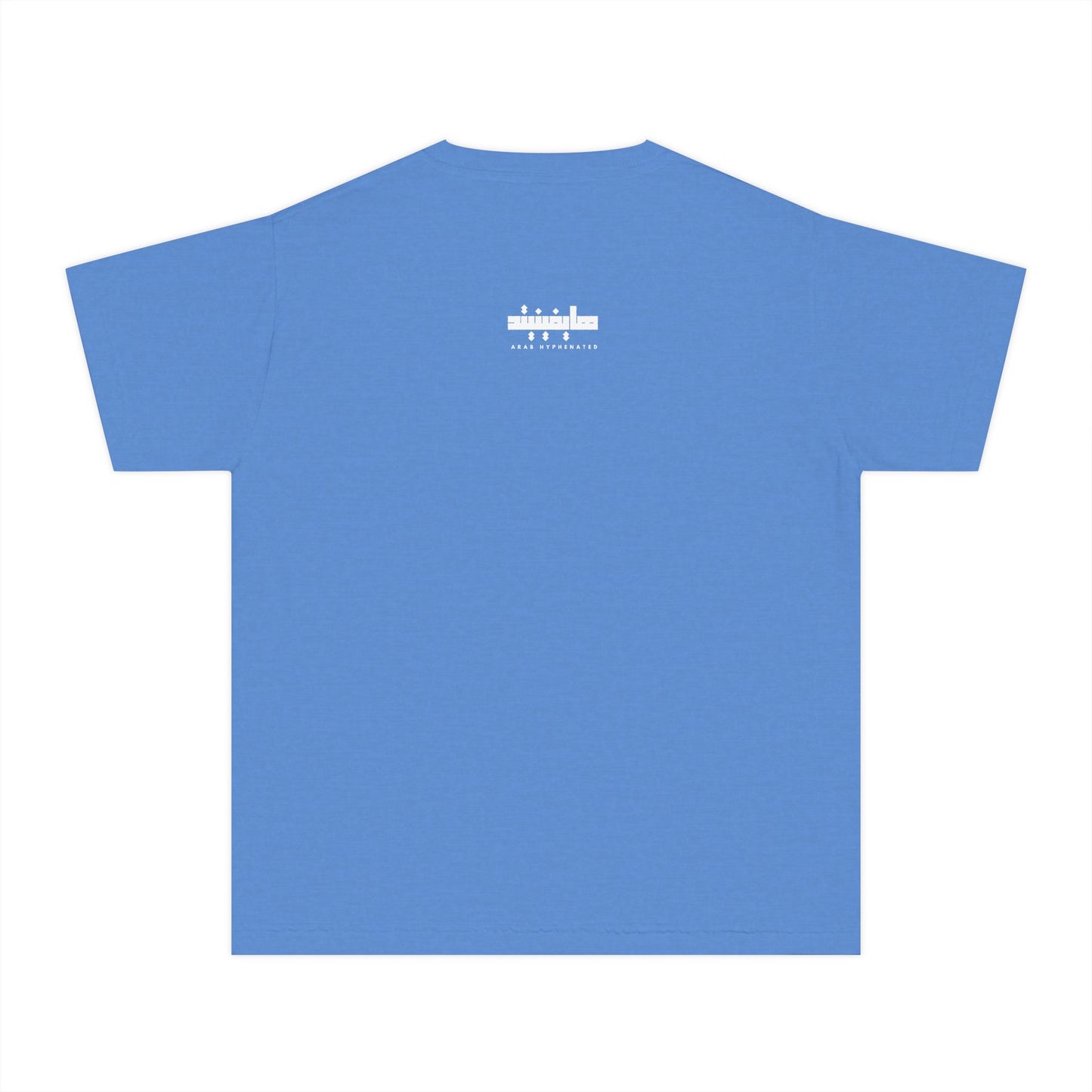 'Gaza in Pixels' - Youth Heritage Cotton Graphic Tee