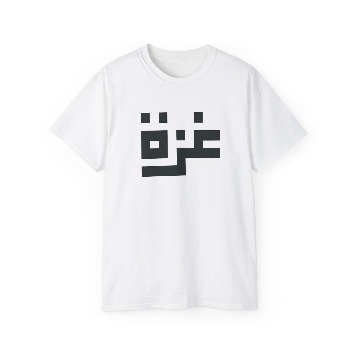 'Gaza in Pixel' Minimalist Unisex Ultra Cotton Tee