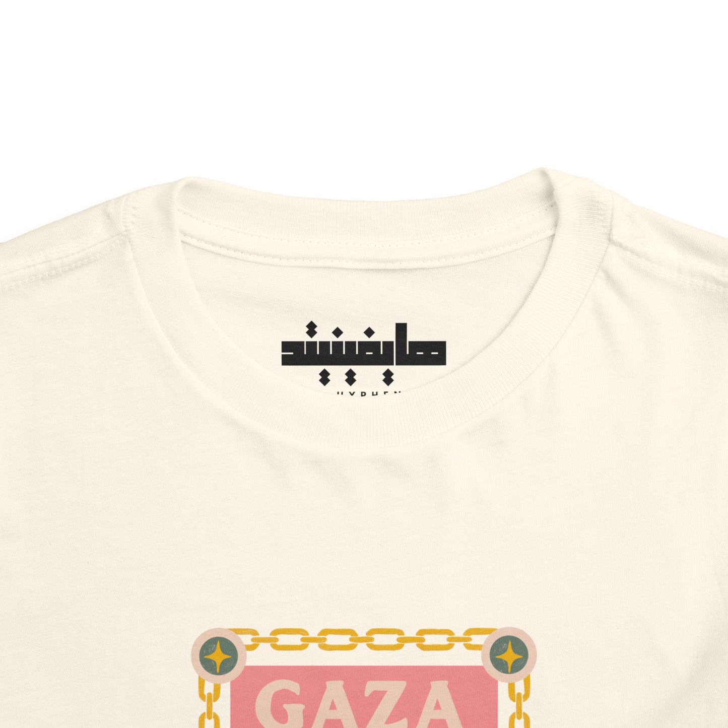 Gaza 'Break the Chains' Toddler Graphic Tee | 2T-5T