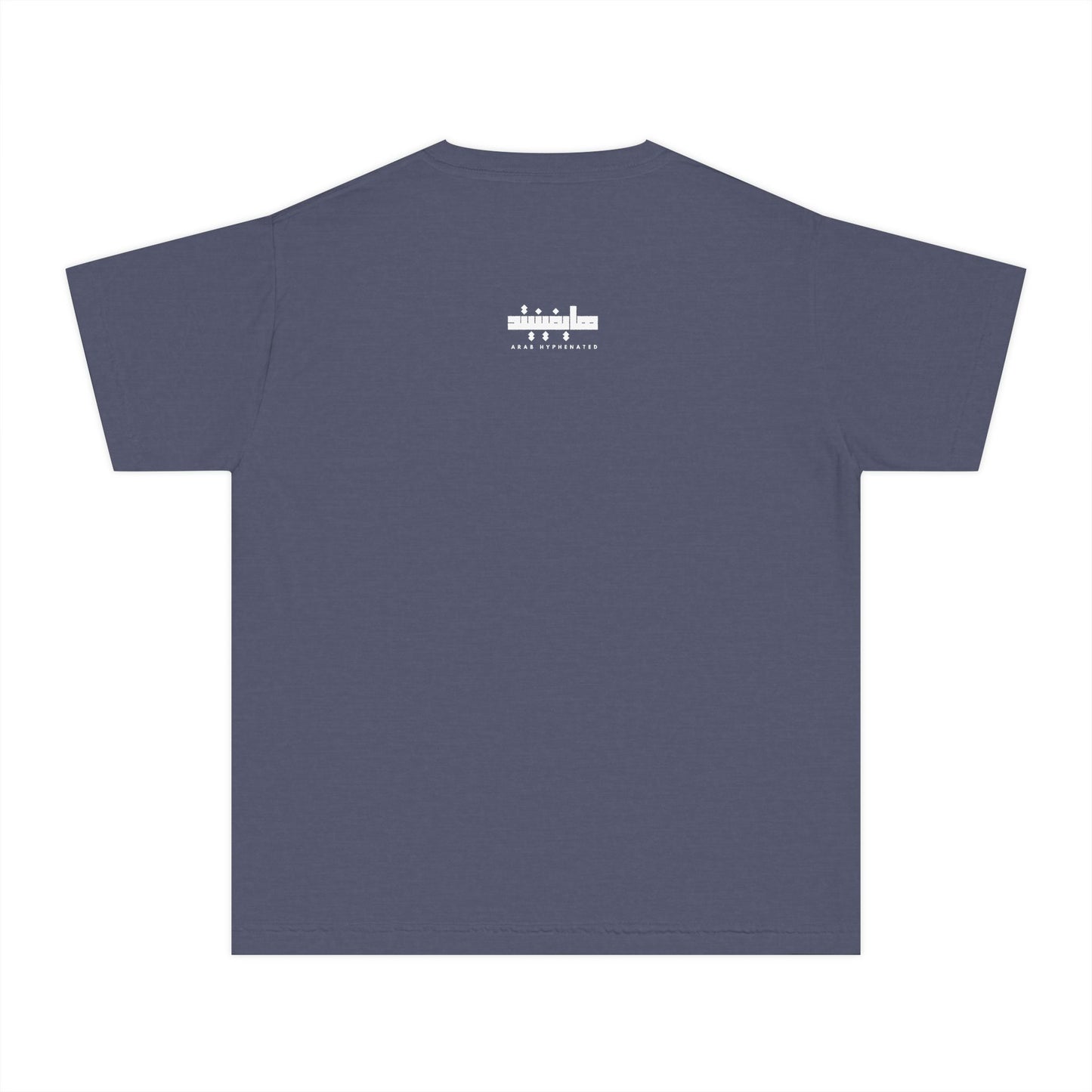 'Gaza in Pixels' - Youth Heritage Cotton Graphic Tee