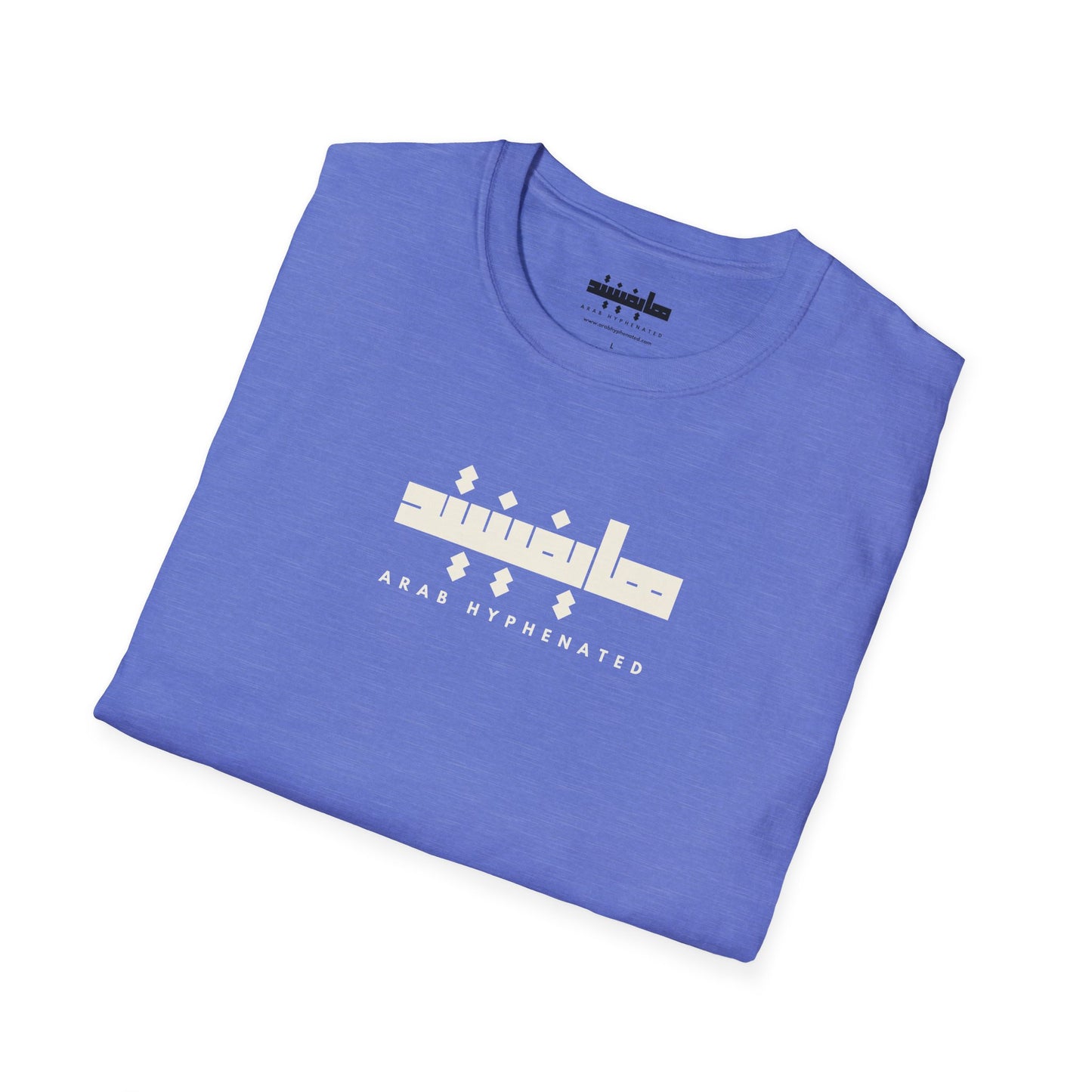 Arab Hyphenated Unisex Soft Statement T-Shirt