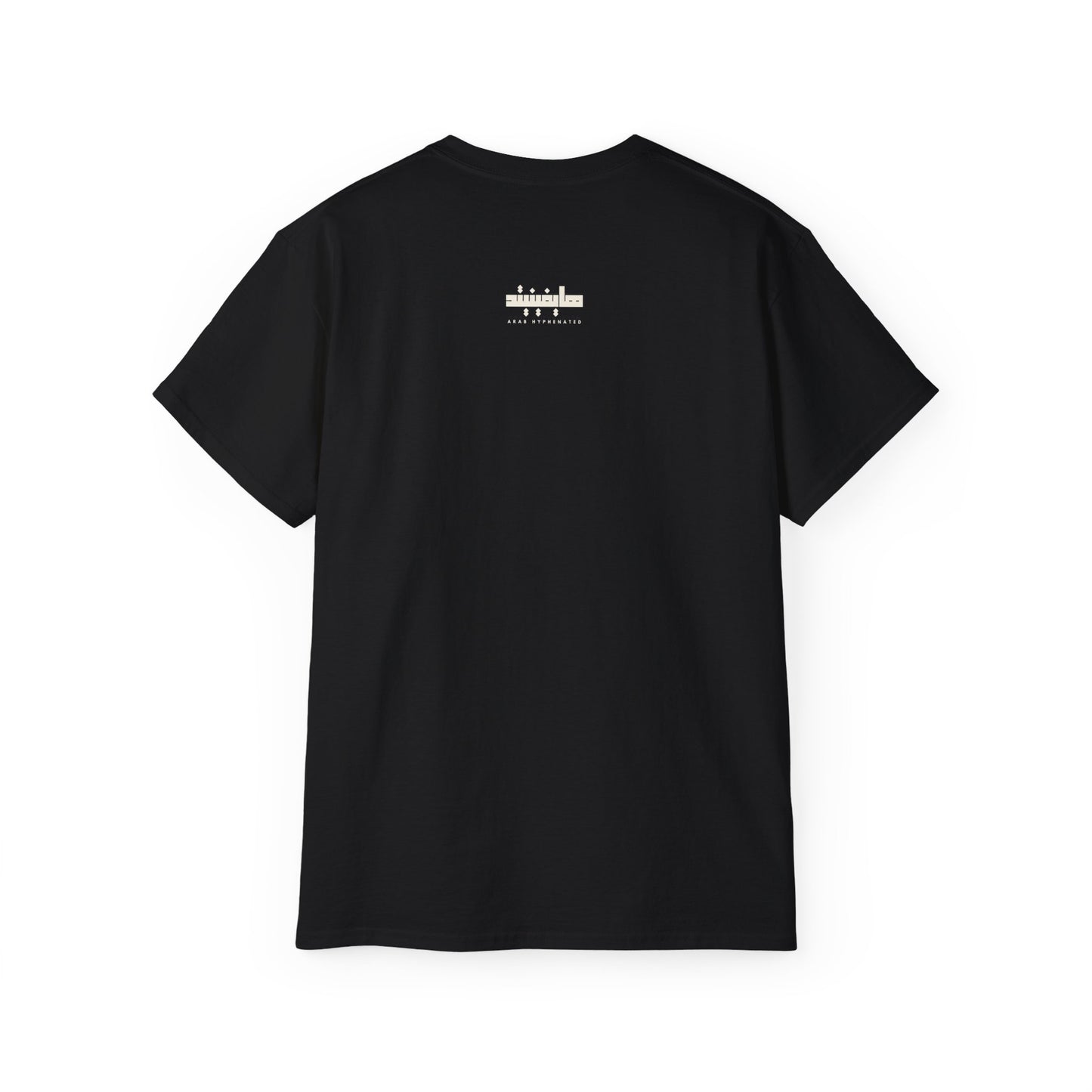'Gaza in Pixel' Minimalist Unisex Ultra Cotton Tee