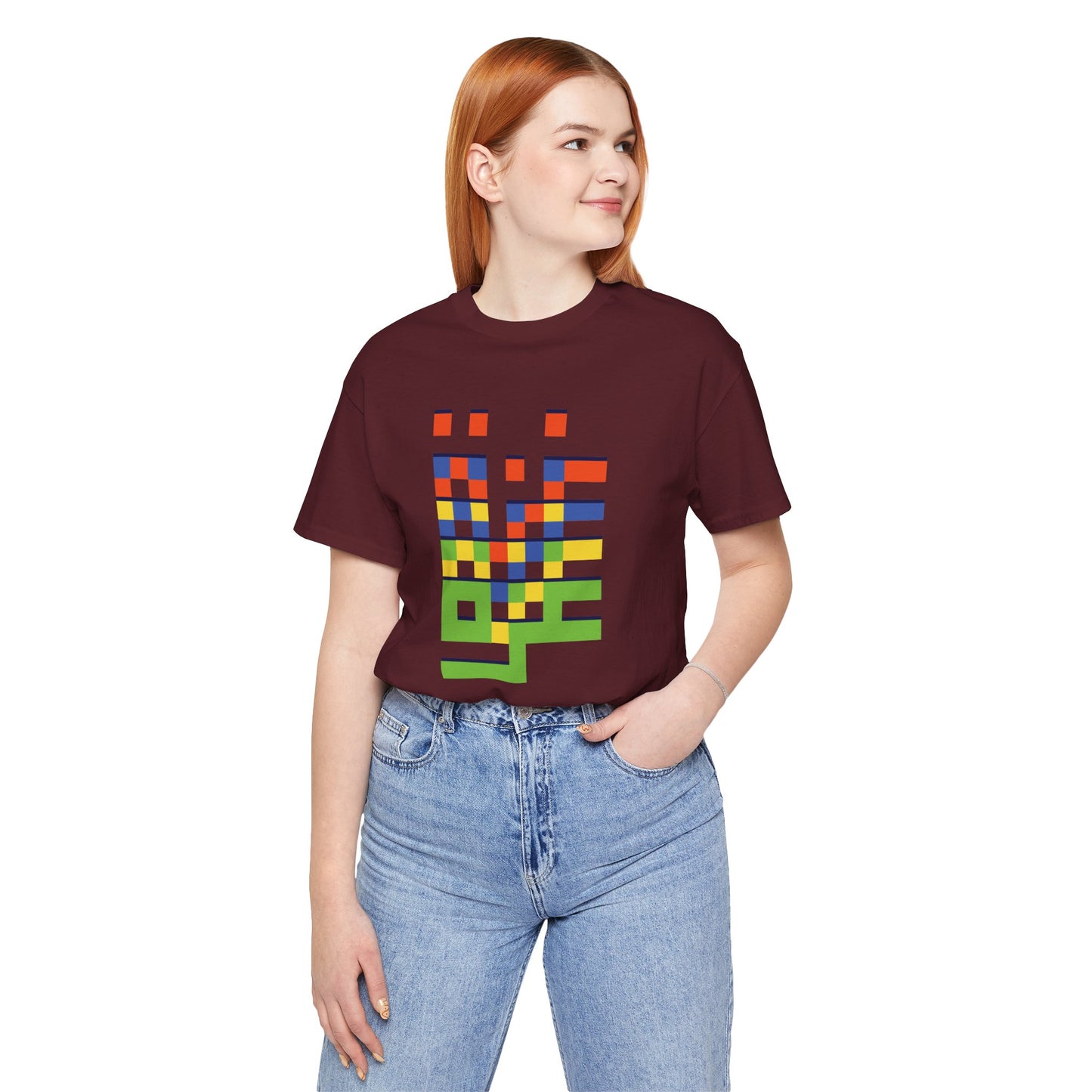 'Gaza in Color and Pixels' Arabic Text - Unisex Graphic Cotton Tee