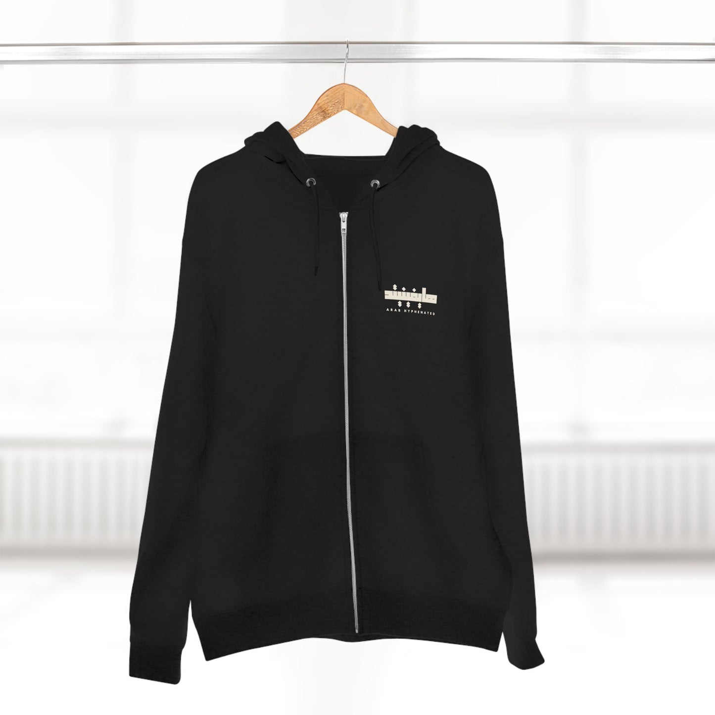 Ode to Palestine "Ibn el Balad" | "Son of the Land" | Zip Hoodie