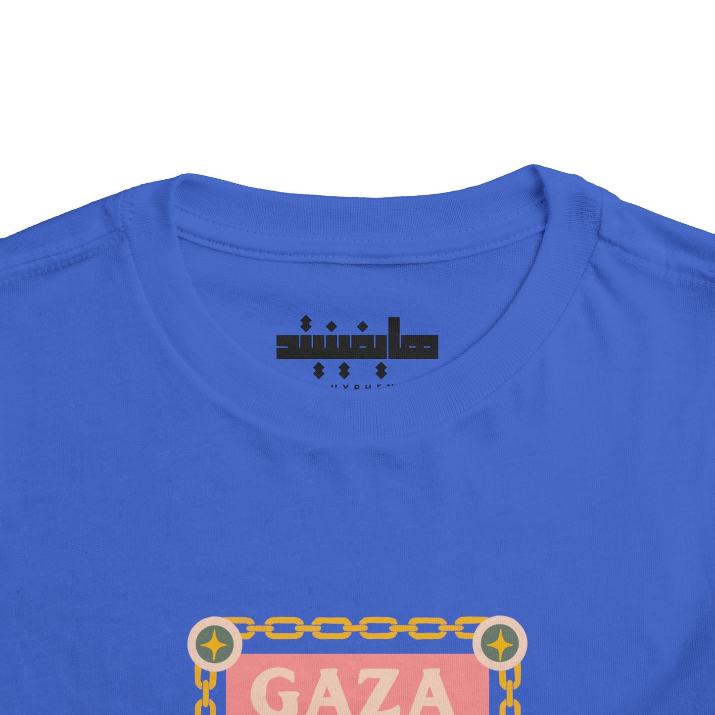 Gaza 'Break the Chains' Toddler Graphic Tee | 2T-5T