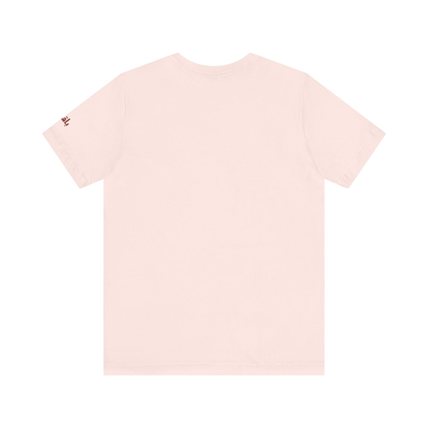 'Gaza Will Bloom Again' Unisex Graphic T-Shirt | Front & Sleeve Print