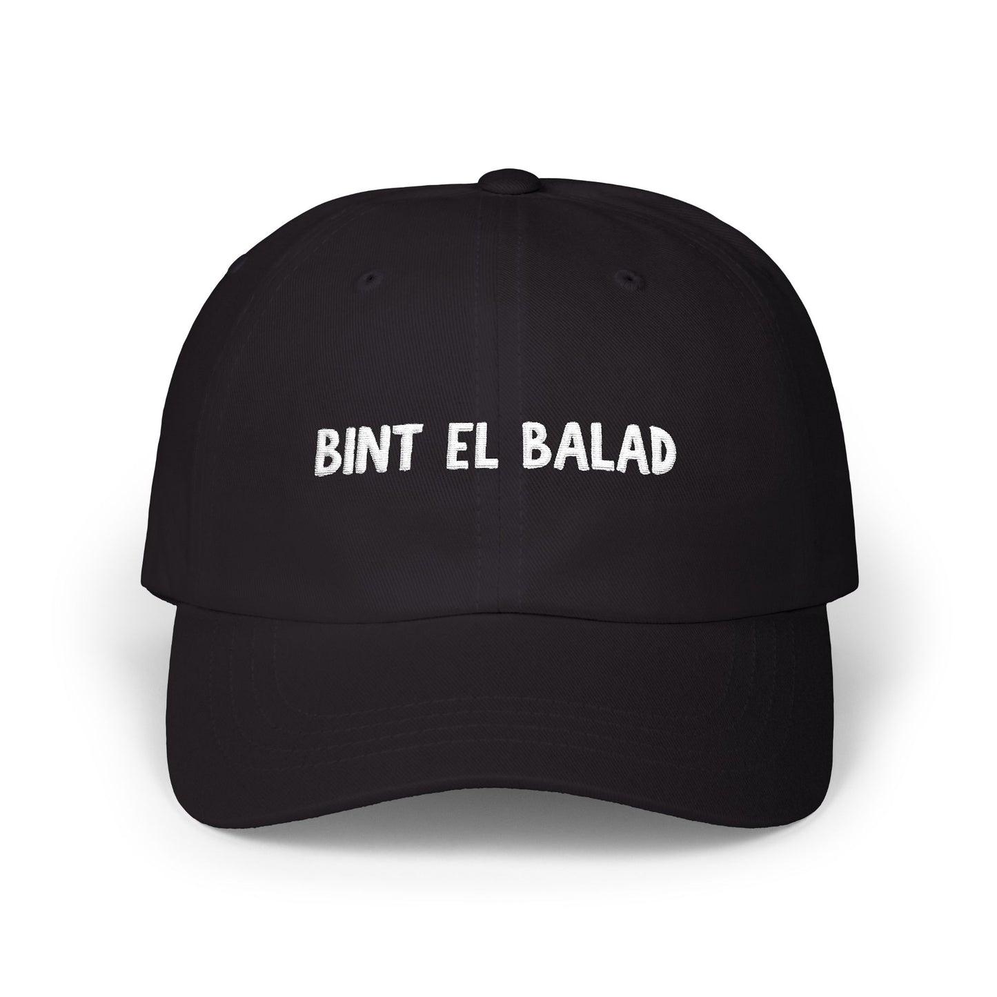'Bint El Balad' | 'Daughter of the Land' | Embroidered Heritage Ball Cap | Arab Hyphenated