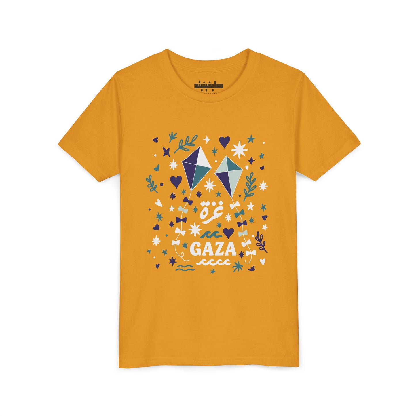 'Kites of Hope' Kid's Unisex Tee