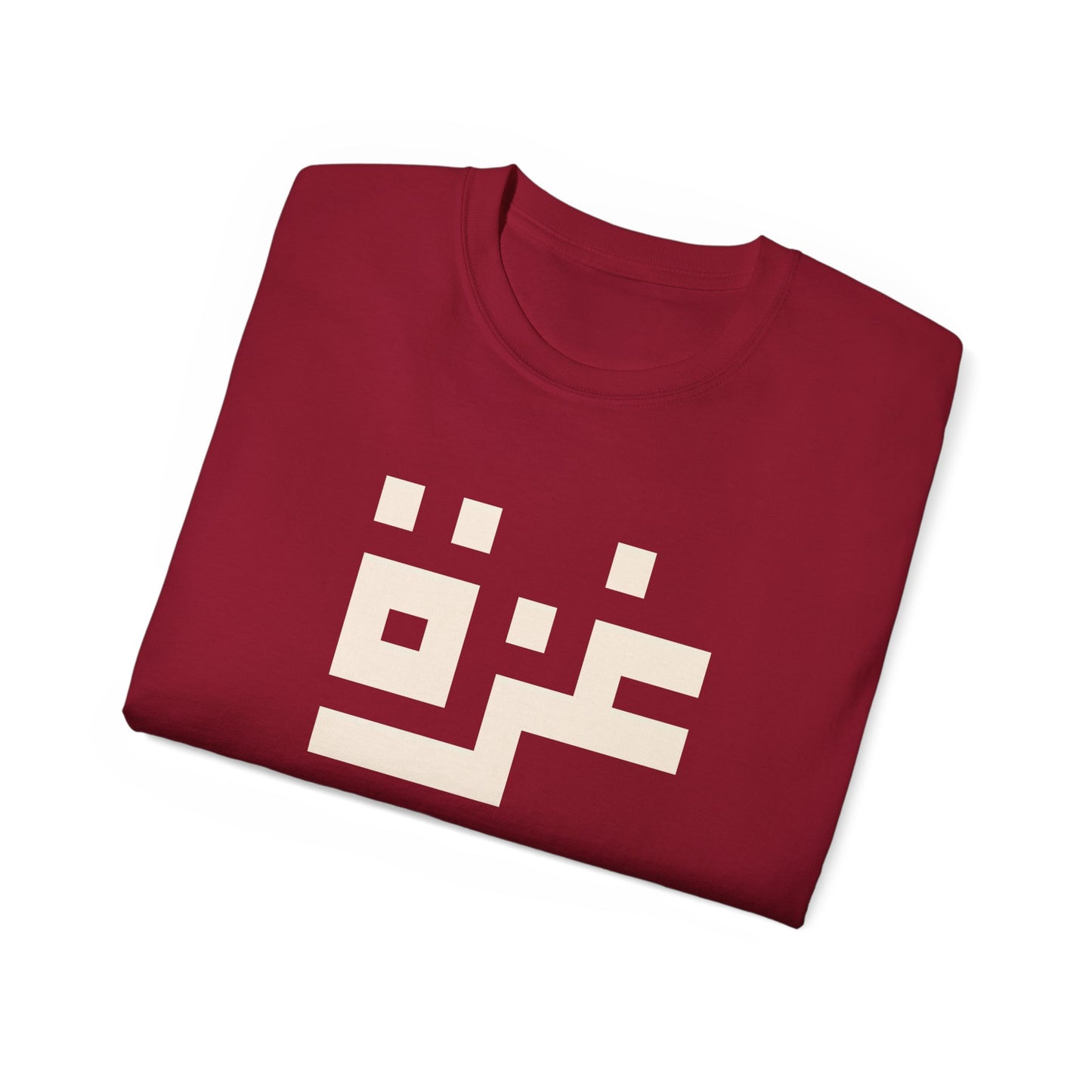 'Gaza in Pixel' Minimalist Unisex Ultra Cotton Tee