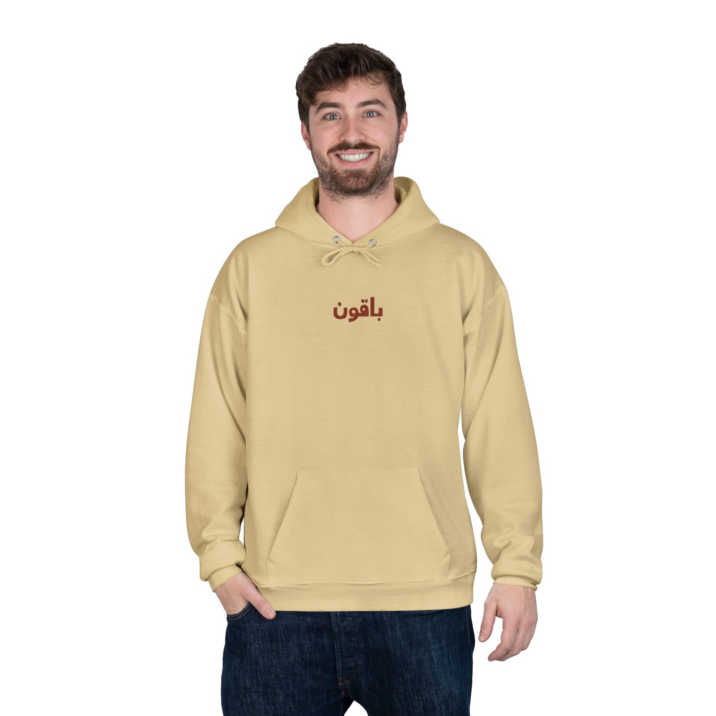 'We Remain', Palestine Ancenstoral Tribute | Eco Unisex Hoodie Sweatshirt (2 Sided Print)