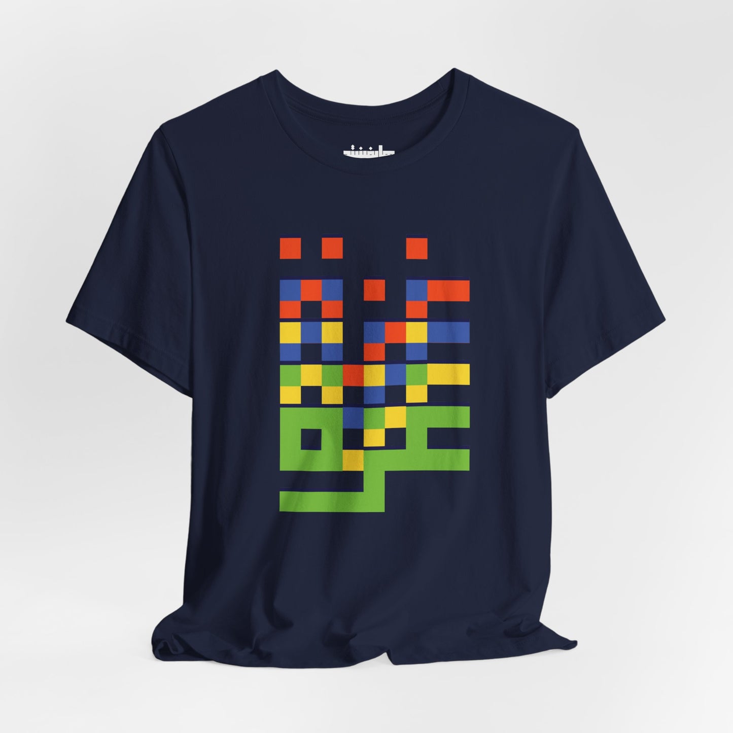 'Gaza in Color and Pixels' Arabic Text - Unisex Graphic Cotton Tee