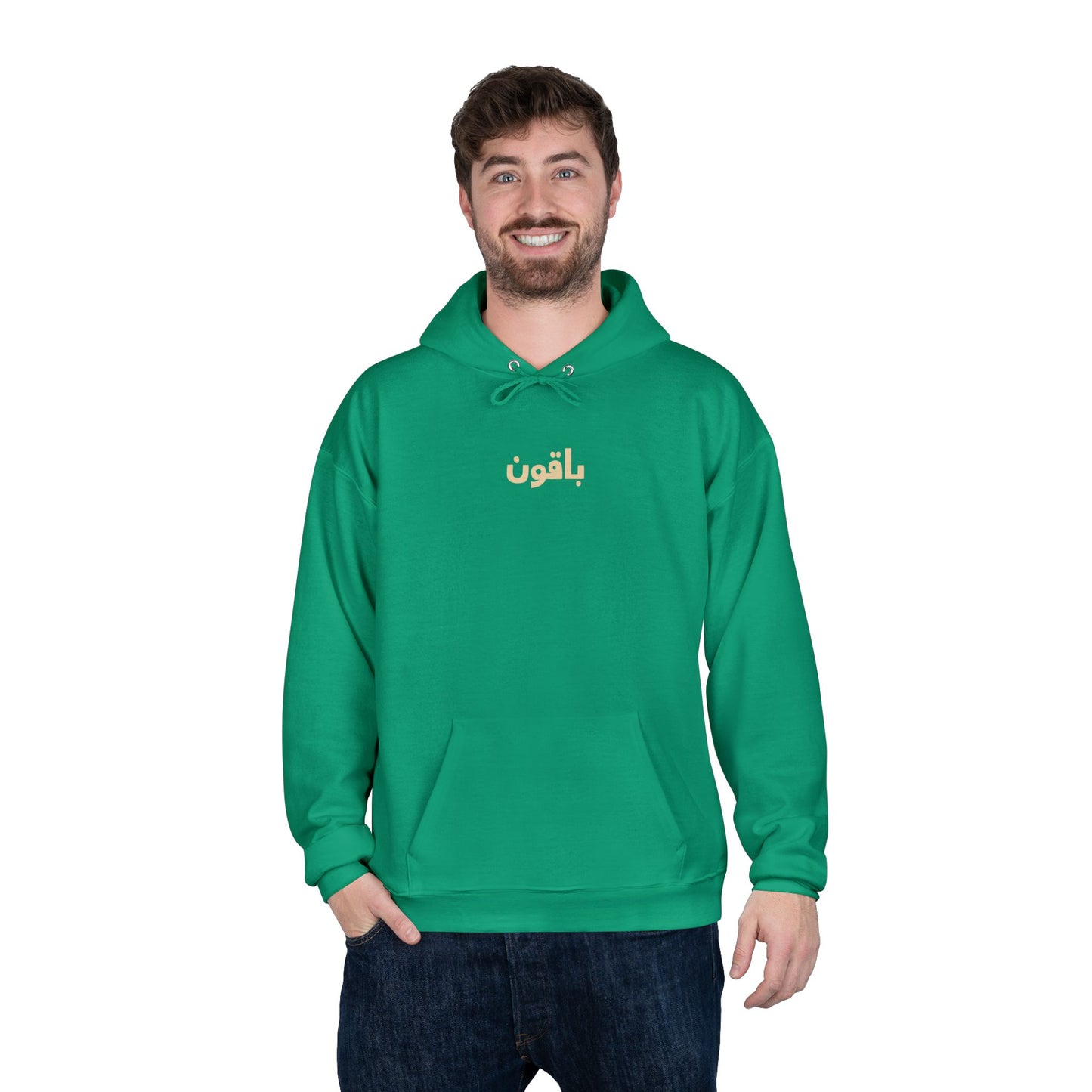 'We Remain', Palestine Ancenstoral Tribute | Eco Unisex Hoodie Sweatshirt (2 Sided Print)