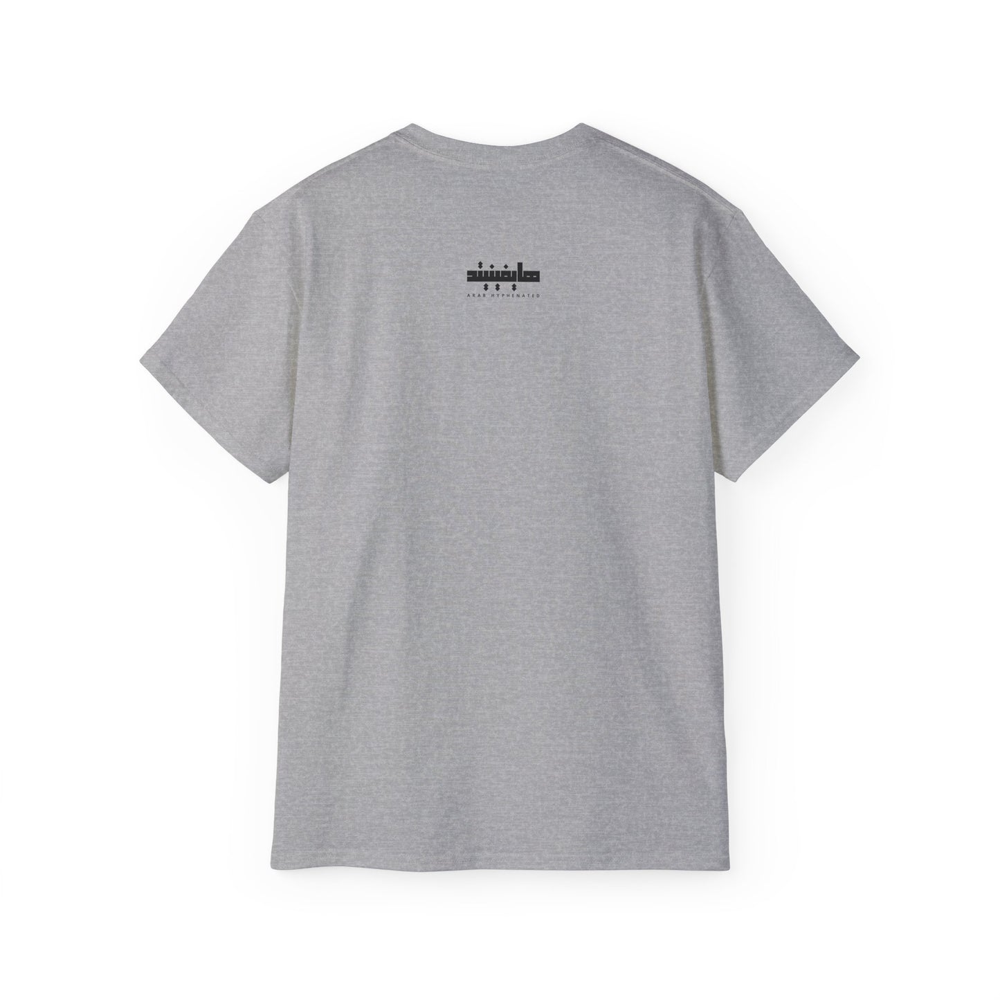 'Gaza in Pixel' Minimalist Unisex Ultra Cotton Tee
