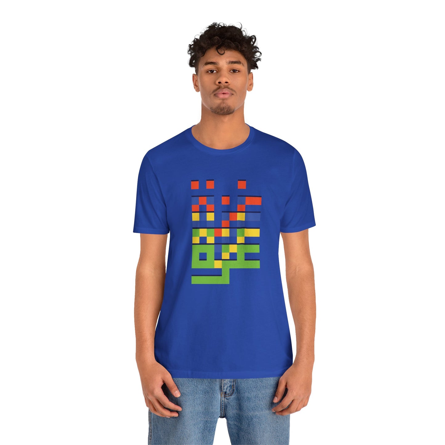 'Gaza in Color and Pixels' Arabic Text - Unisex Graphic Cotton Tee