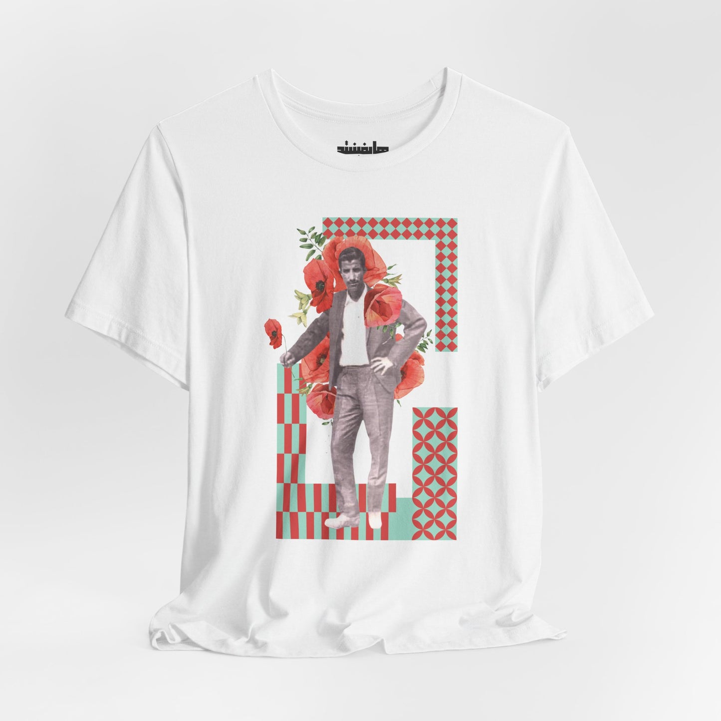 Ode to Immigrant Dads Jersey Graphic Tee (Yemeni Immigrant, late 1970s) | Alien Nation™
