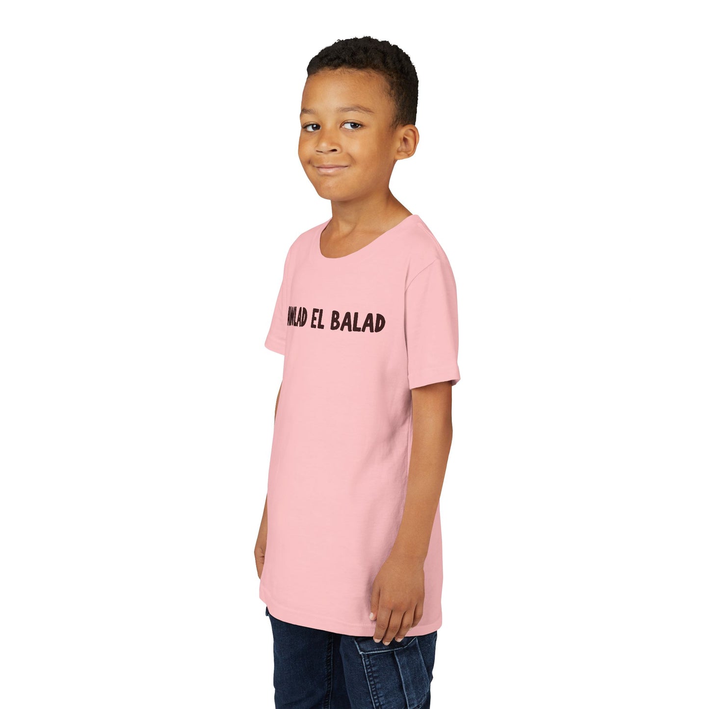 Arab Hyphenated™ Kids Tee 'Awlad El Balad' | 'Children of the Land'