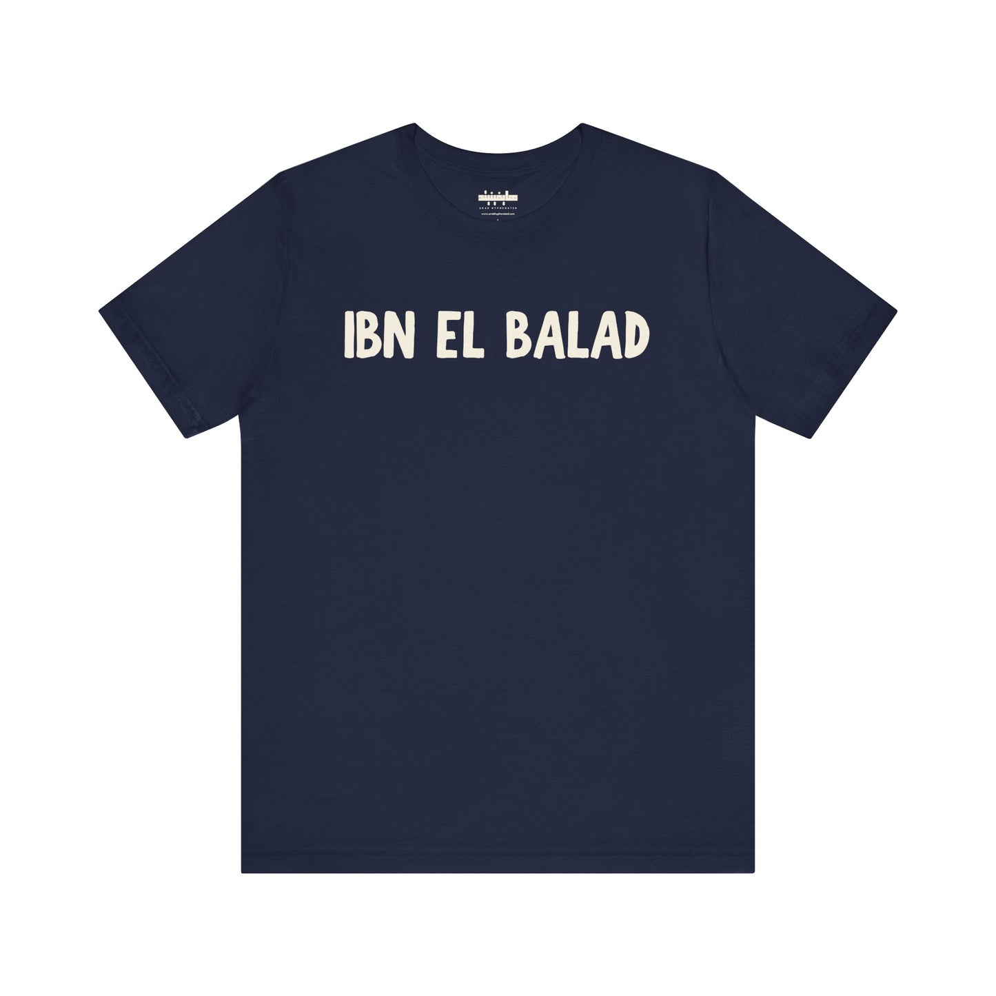'Ibn El Balad' 'Son of the Land' Jersey Cotton Jersey Tee | Arab Hyphenated™ Staple