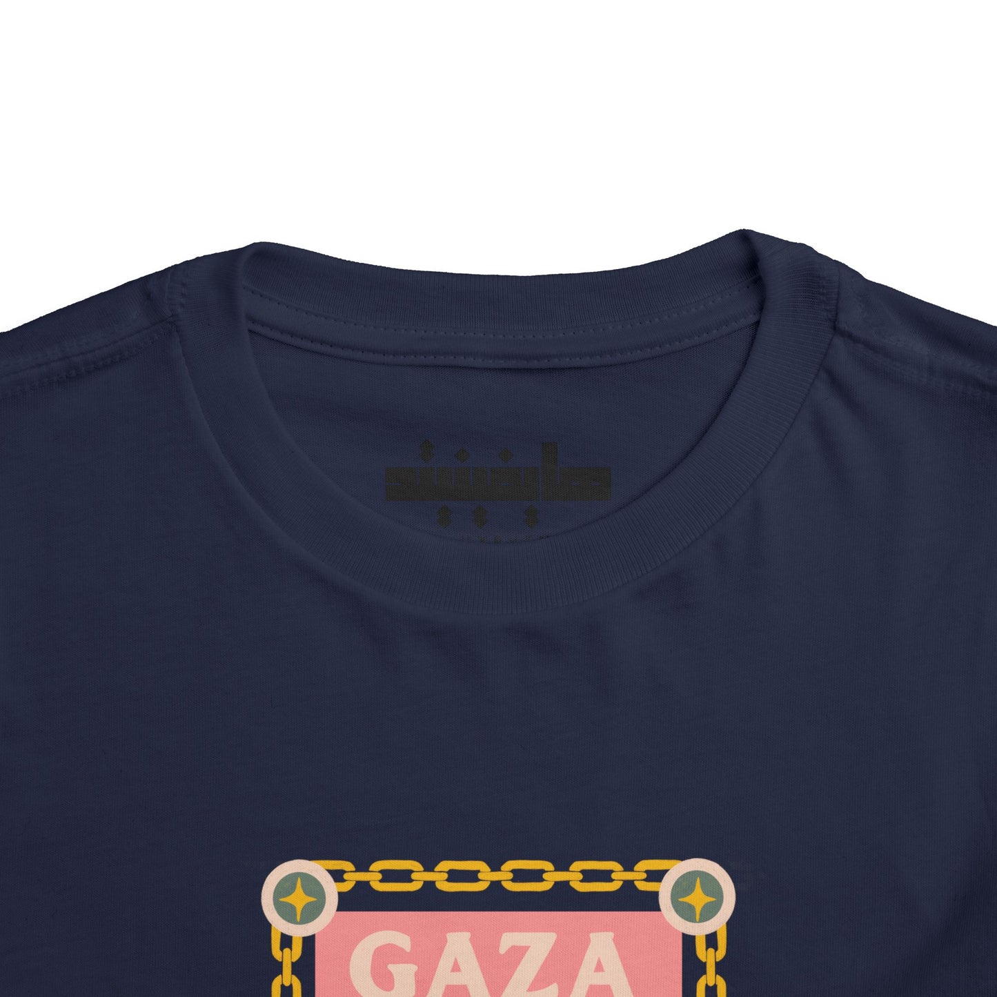 Gaza 'Break the Chains' Toddler Graphic Tee | 2T-5T