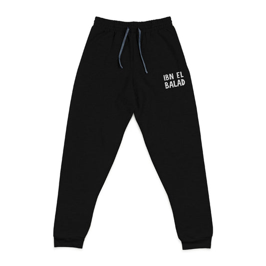 'Ibn El Balad' (Son of the Land) Embroidered Joggers | Black or Navy