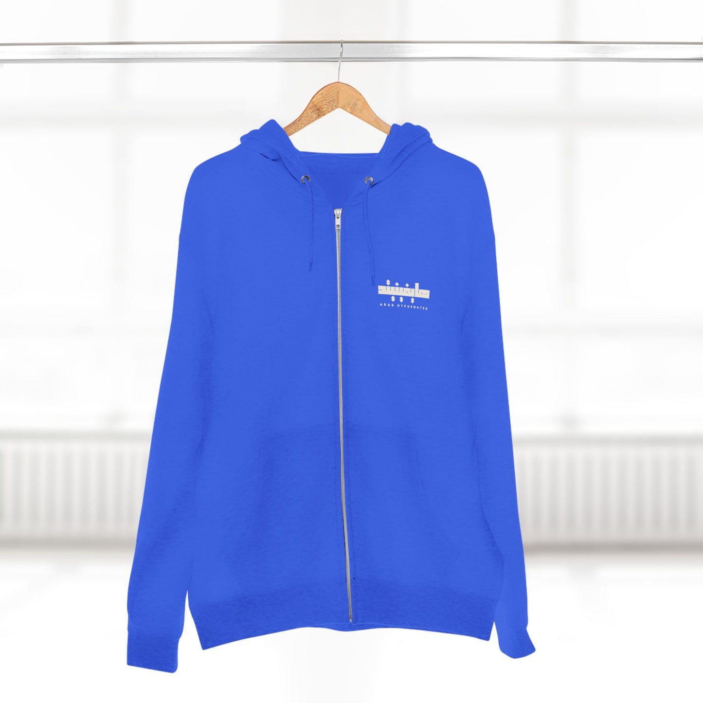 Ode to Palestine "Bint el Balad" | "Daughter of the Land" | Zip Hoodie