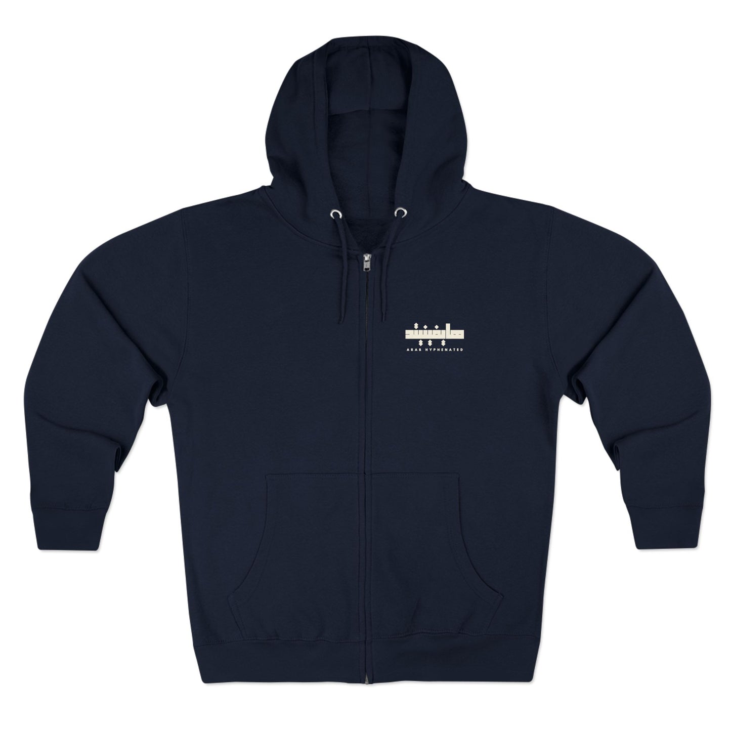 Ode to Palestine "Ibn el Balad" | "Son of the Land" | Zip Hoodie
