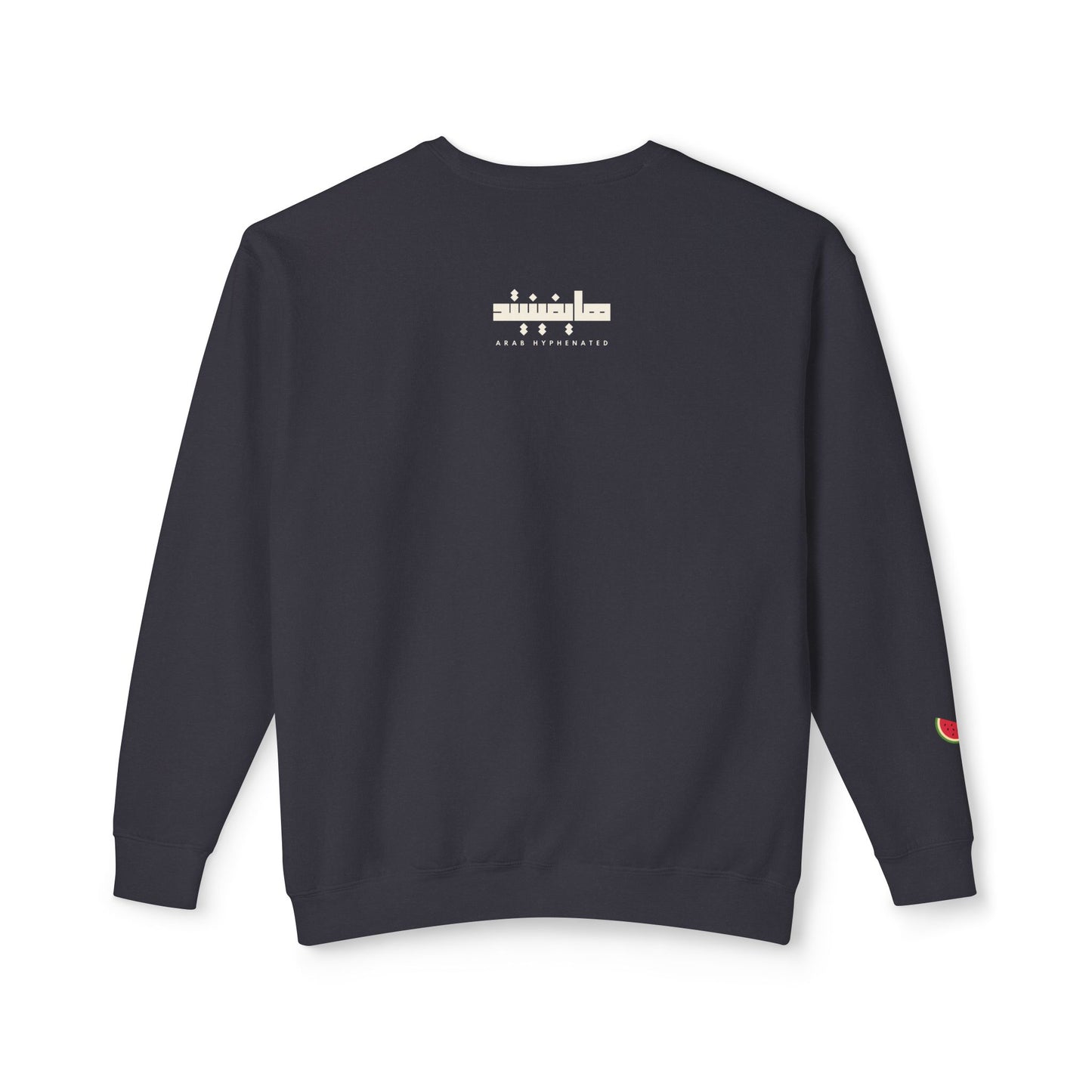 'Bint El Balad' | 'Daughter of the Land' | Cotton Sweatshirt