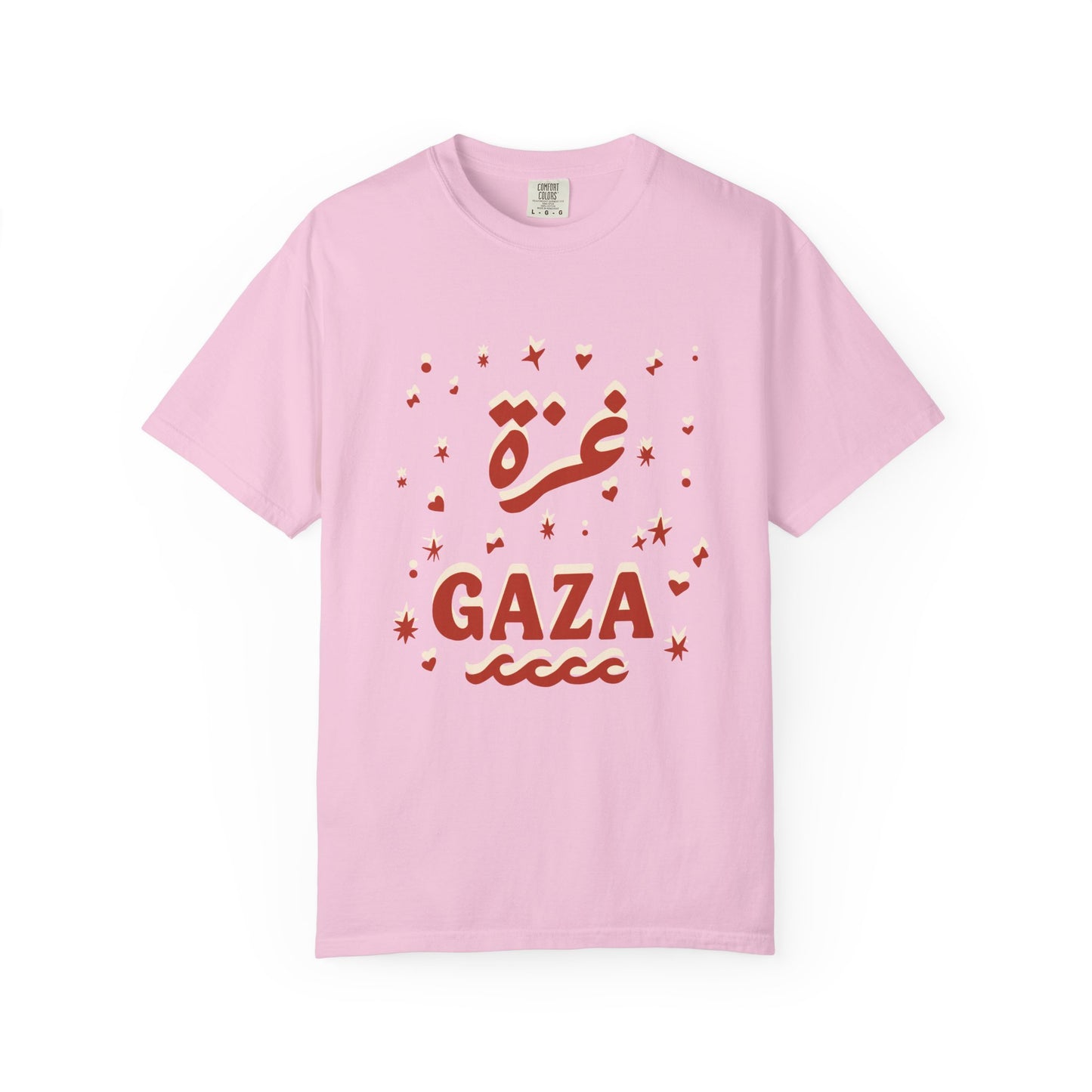 "Starry Night in Gaza" (Arabic and English) Unisex T-Shirt
