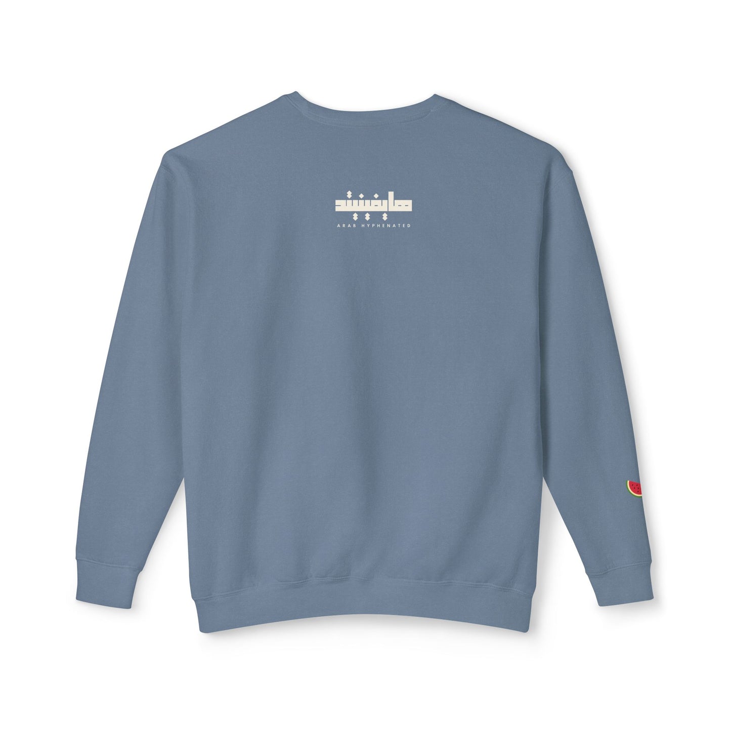 'Bint El Balad' | 'Daughter of the Land' | Cotton Lightweight Sweatshirt | Arab Hyphenated