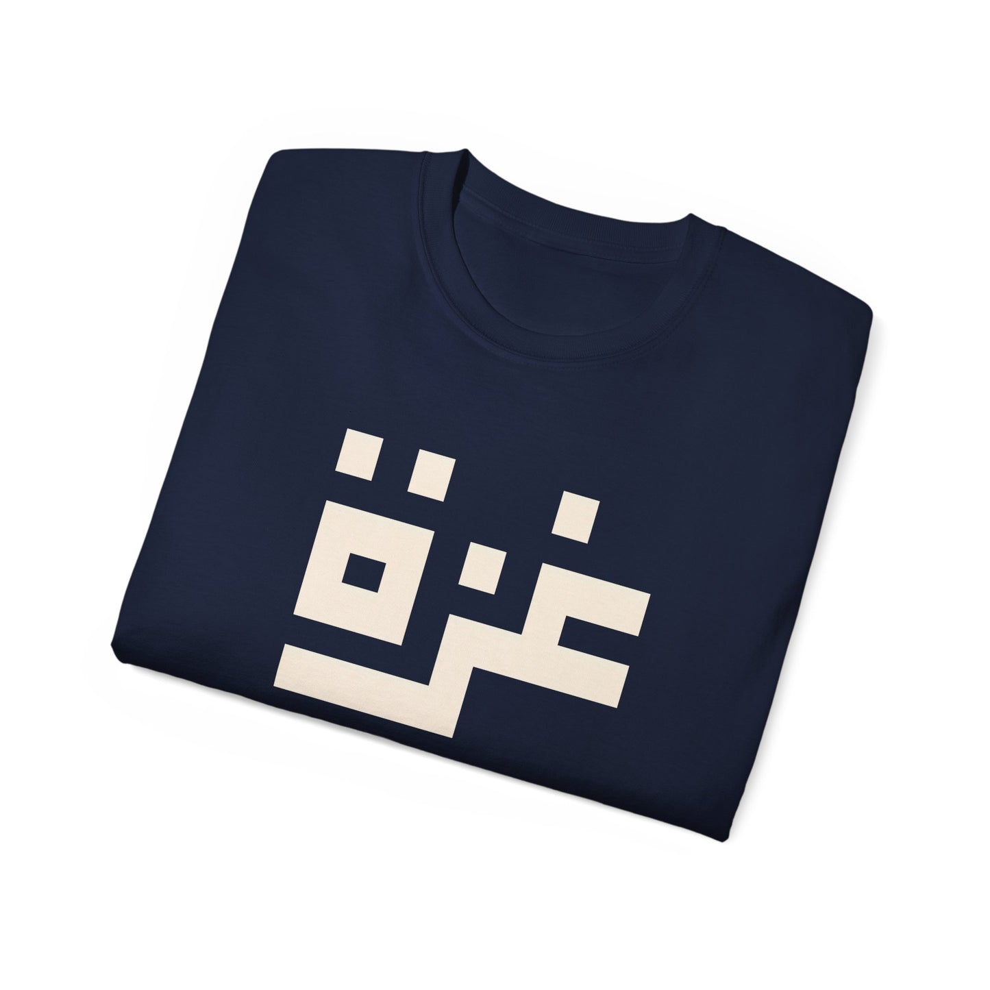 'Gaza in Pixel' Minimalist Unisex Ultra Cotton Tee