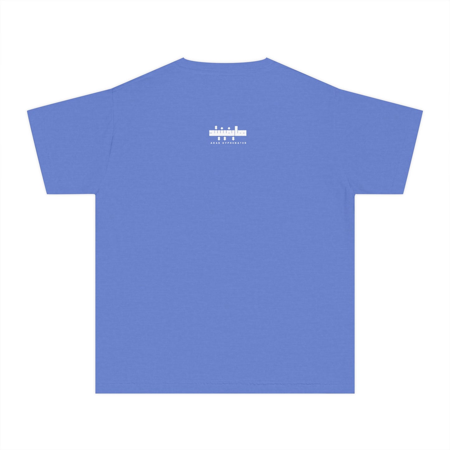 'Gaza in Pixels' - Youth Heritage Cotton Graphic Tee