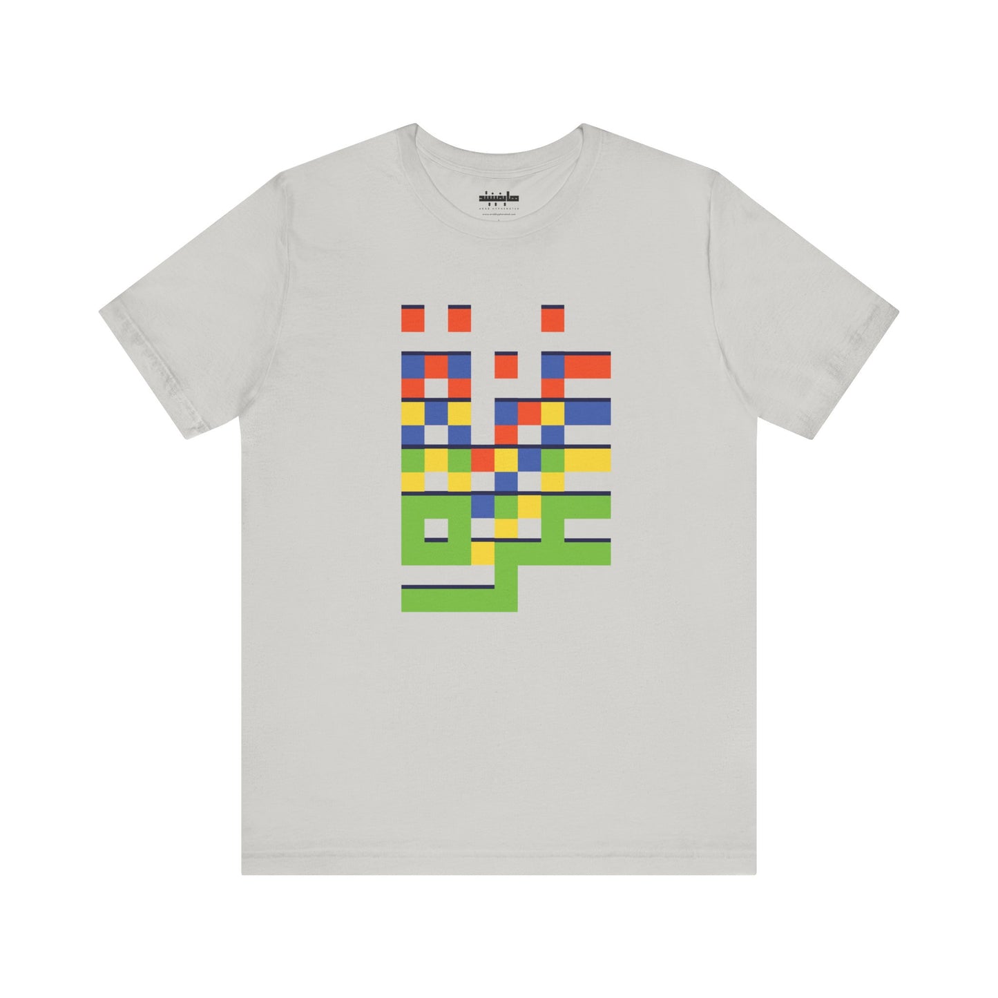 'Gaza in Color and Pixels' Arabic Text - Unisex Graphic Cotton Tee