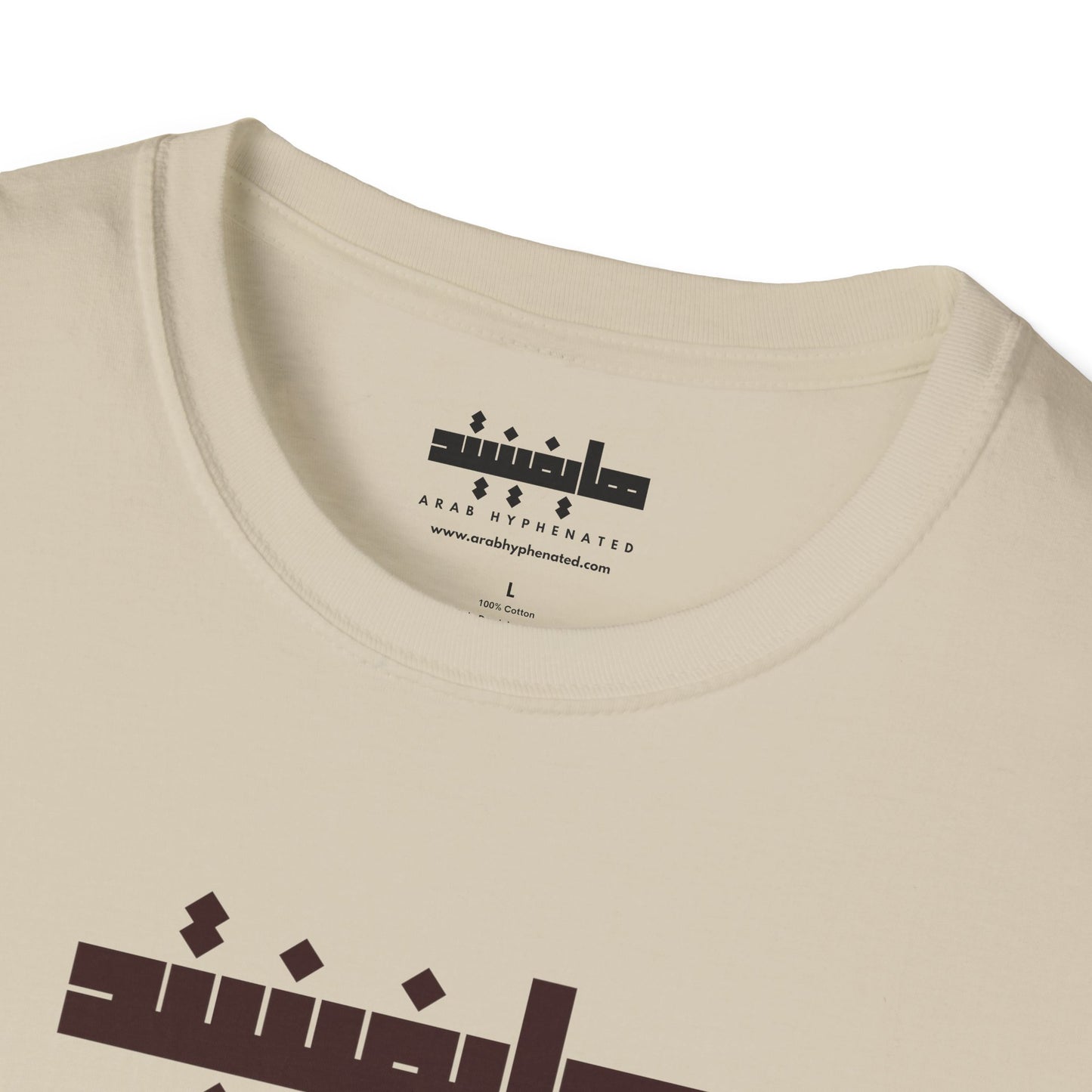 Arab Hyphenated Unisex Soft Statement T-Shirt