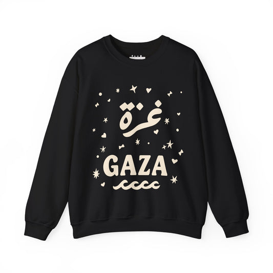 'Starry Night in Gaza' Unisex Crewneck Sweatshirt