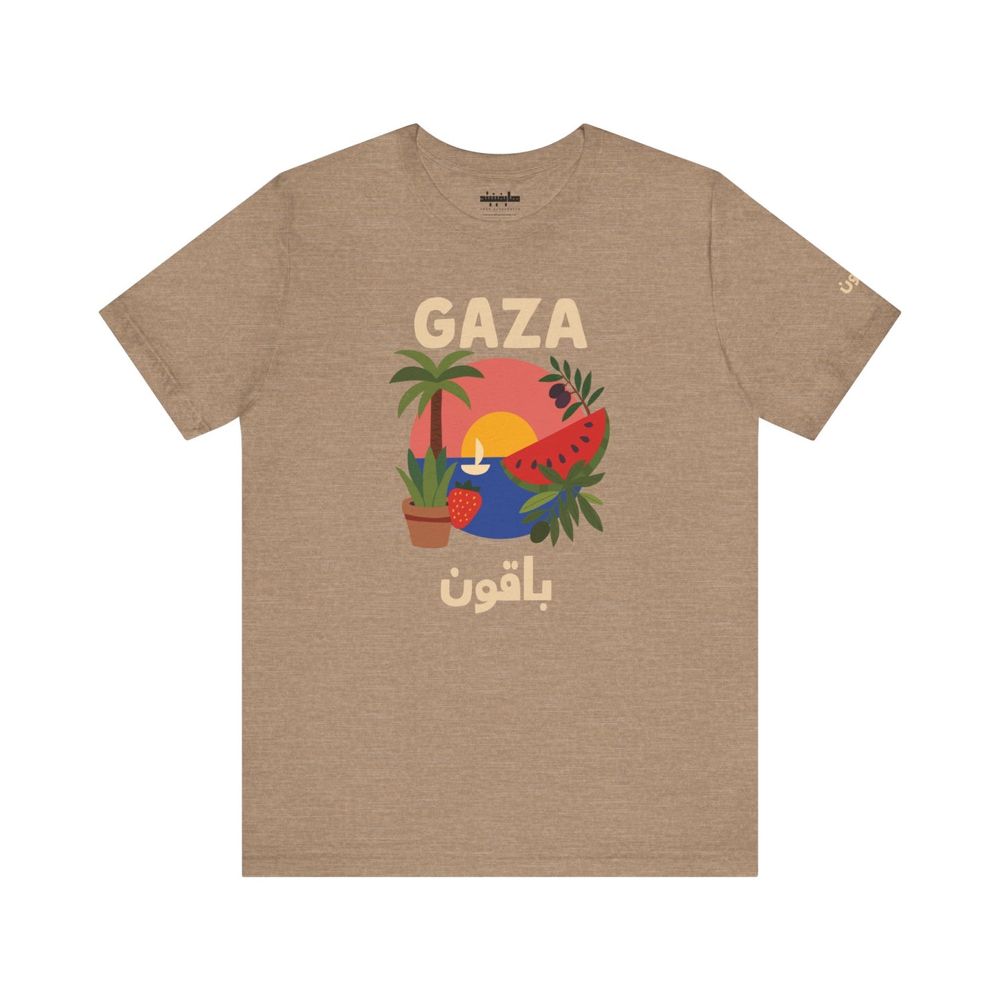'Gaza Will Bloom Again' Unisex Graphic T-Shirt | Front & Sleeve Print