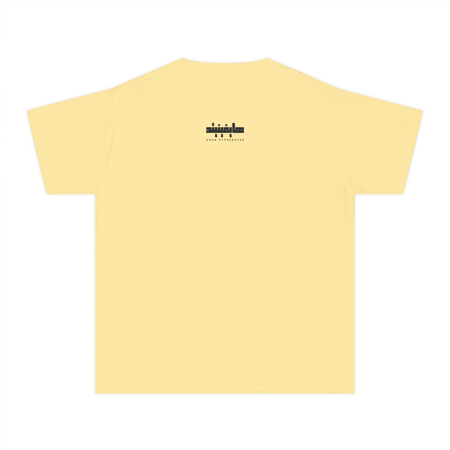 'Gaza in Pixels' - Youth Heritage Cotton Graphic Tee
